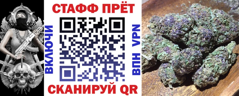 Купить наркотики цена Кызыл Каннабис Cocaine Гашиш СК Меф мяу мяу