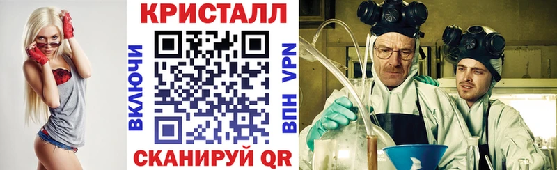 Amphetamine VHQ  цена   Кызыл 