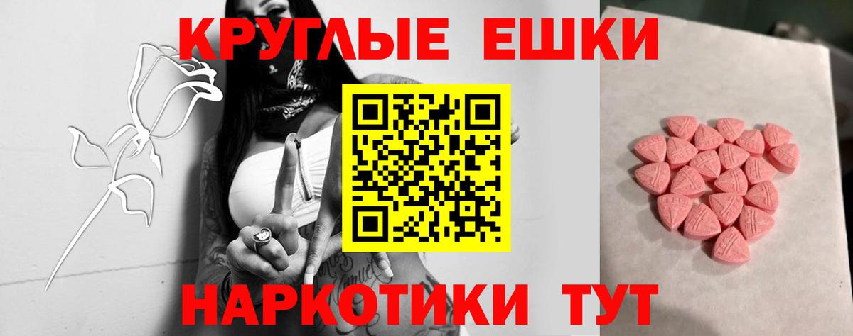 Кызыл  Экстази DUBAI  Экстази  Вход с VPN  хочу наркоту  Экстази louis Vuitton 