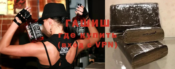 прущая мука Лагань