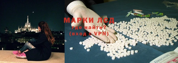 мяу мяу мука Лабытнанги