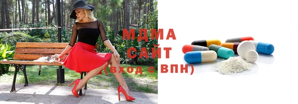 прущая мука Лагань