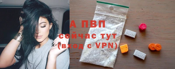 метадон Ладушкин