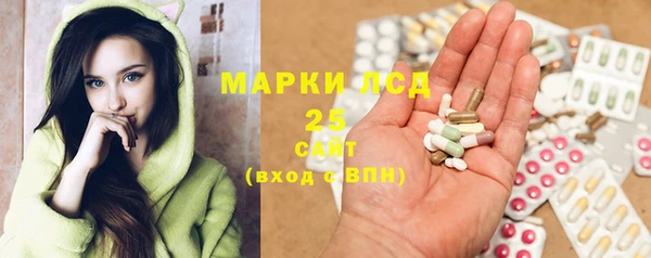 мяу мяу мука Лабытнанги