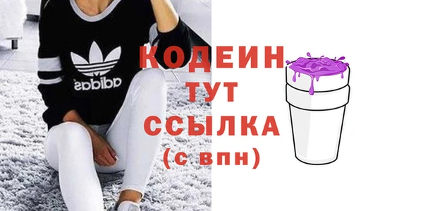 метадон Ладушкин