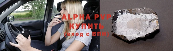 прущая мука Лагань