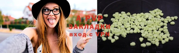 прущая мука Лагань
