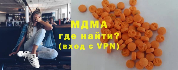 мяу мяу мука Лабытнанги