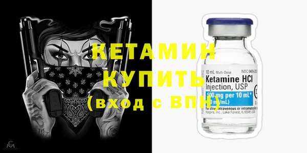прущая мука Лагань