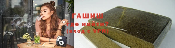 прущая мука Лагань