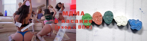 мяу мяу мука Лабытнанги