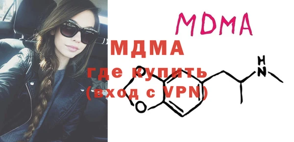 прущая мука Лагань