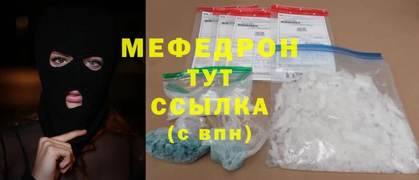 прущая мука Лагань