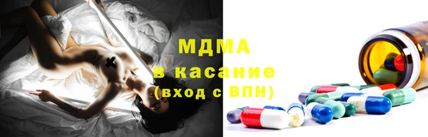 прущая мука Лагань