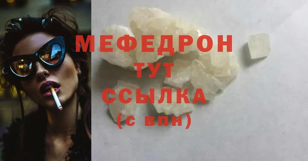 метадон Ладушкин