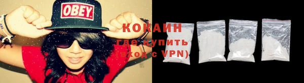 метадон Ладушкин