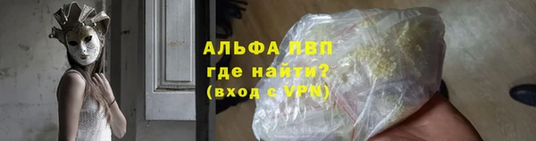 метадон Ладушкин