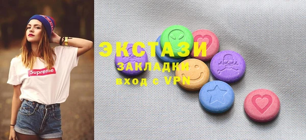 прущая мука Лагань