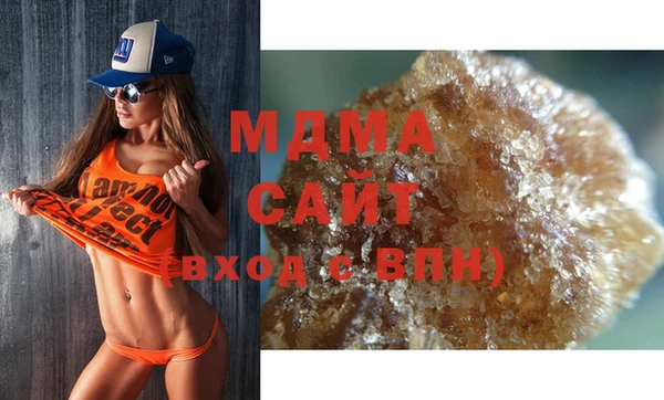 прущая мука Лагань