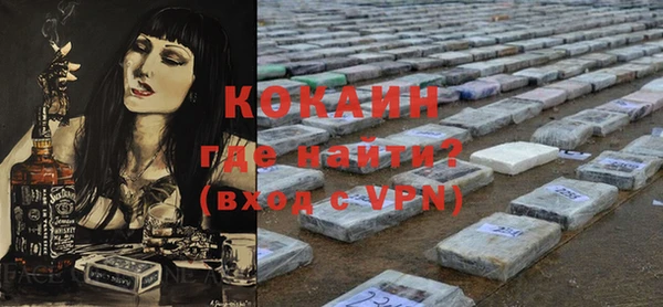 метадон Ладушкин