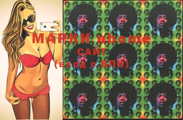 мяу мяу мука Лабытнанги