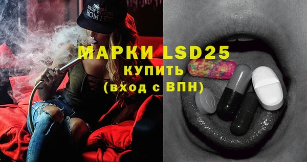 mdpv Фёдоровский