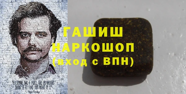 метадон Ладушкин