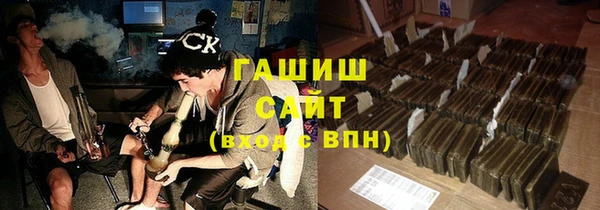 метадон Ладушкин