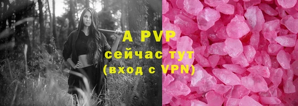 метадон Ладушкин