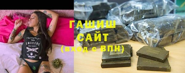 метадон Ладушкин