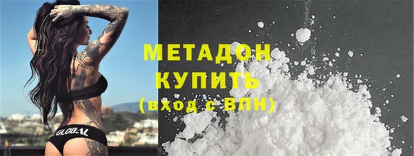 прущая мука Лагань