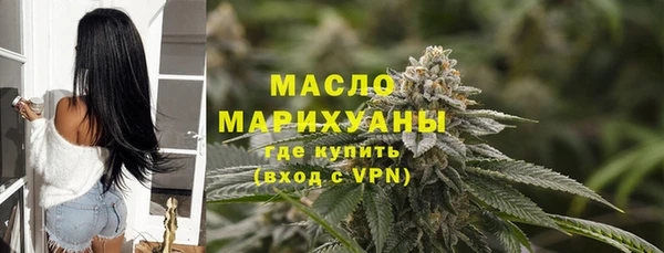 метадон Ладушкин