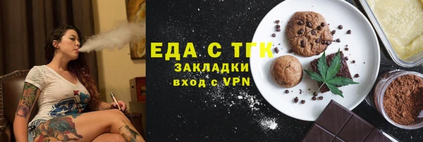 метадон Ладушкин