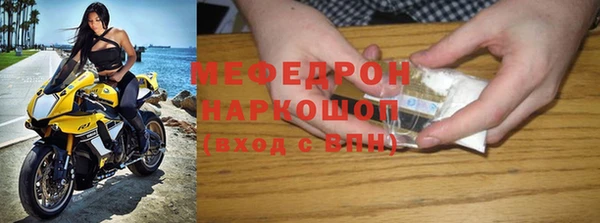прущая мука Лагань