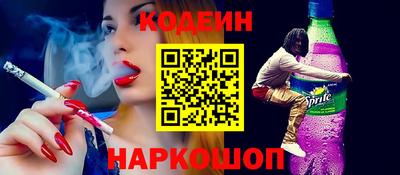 COCAINE Кандалакша