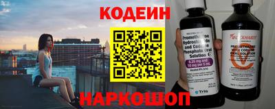 COCAINE Кандалакша