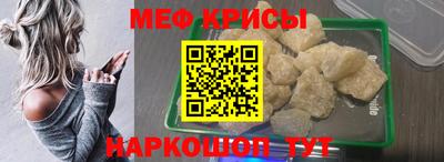 COCAINE Кандалакша