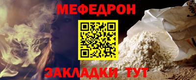 COCAINE Кандалакша