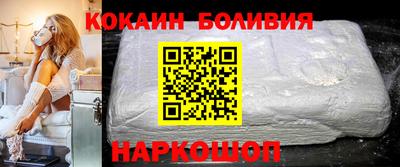 меф Камышлов