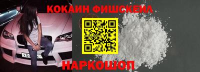 меф Камышлов