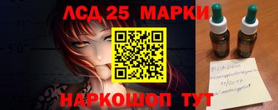 мдма Канаш