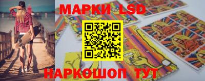 COCAINE Кандалакша