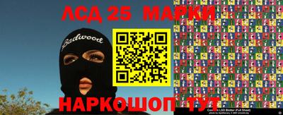 COCAINE Кандалакша