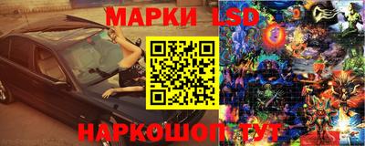 COCAINE Кандалакша