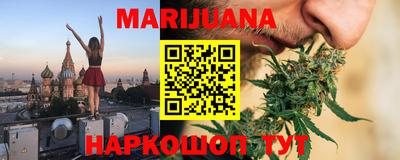 мдма Канаш
