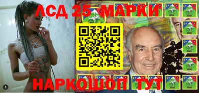 ешки Кингисепп