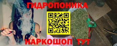 меф Камышлов
