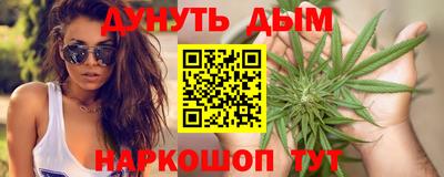 меф Камышлов
