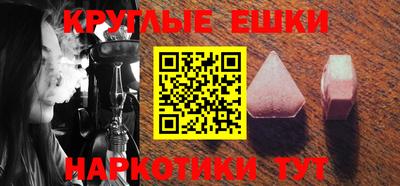 COCAINE Кандалакша