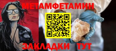 COCAINE Кандалакша
